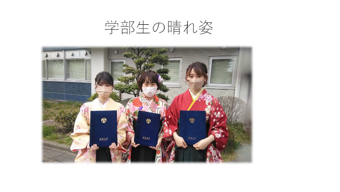 学位記伝達式1