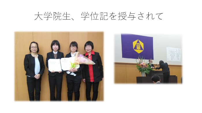 学位記伝達式3