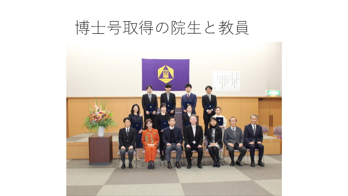 学位記伝達式5