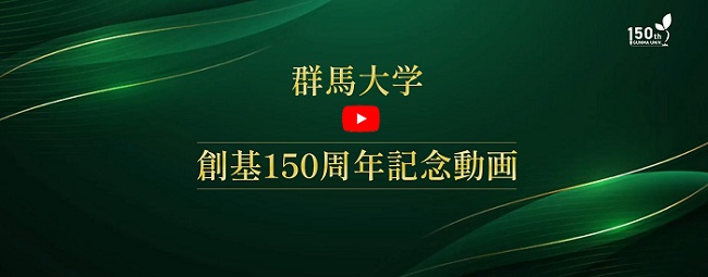 2023.11.22アイキャッチ