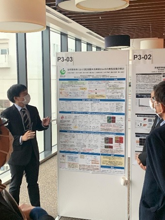 第31回日本未病学会学術総会で生体情報検査科学講座・大学院生の西本萌さんが優秀演題賞を受賞しました