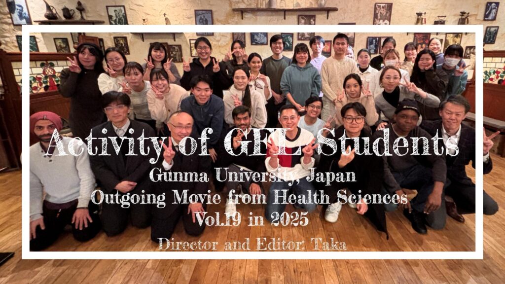 2025.06.13アイキャッチ