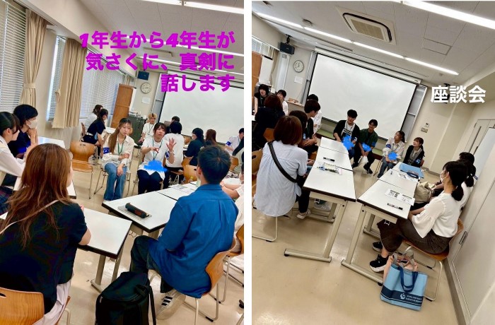 保健学科オープンキャンパス-作業療法学専攻01