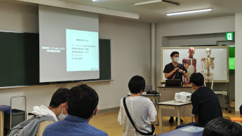 保健学科オープンキャンパス-理学療法学専攻01