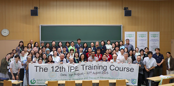 第12回群馬大学多職種連携教育トレーニングコースを開催しました（8月19日～22日）
