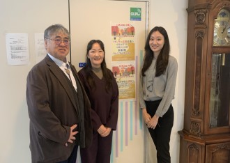 2025.11.07アイキャッチ