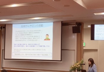 秋の散歩道開催報告・学生企画-P01_R0710