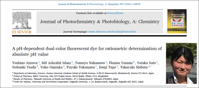 2025.11.13アイキャッチ