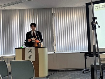 第32回日本未病学会学術総会-1__R071115