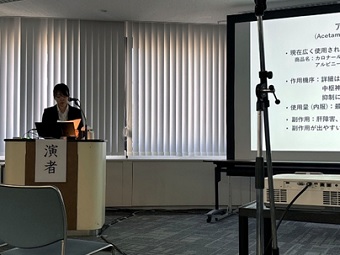 2025.11.21アイキャッチ