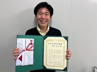 第32回日本未病学会学術総会-4__R071115