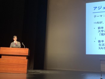 2025.11.11アイキャッチ