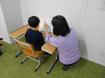 伊勢崎市5歳児健康診査-2_R0712