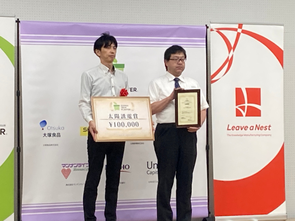 第6回ぐんまテックプラングランプリ-柴田准教授_R0807