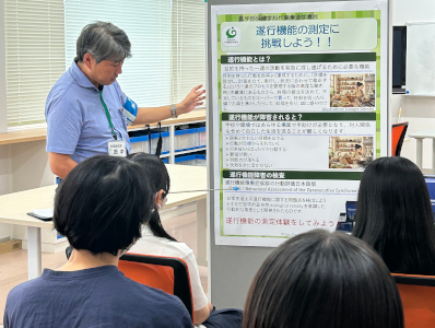 2026オープンキャンパス-作業療法学専攻02