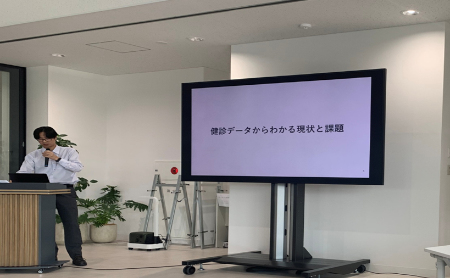 全国健康保険協会群馬支部との共同研究「健診等データ分析報告会」03_R080819