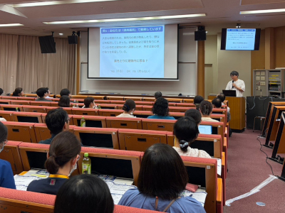 医療安全教育共通FD「医療従事者を対象とした災害時対応演習を通じた医療安全教育の再考」02_R080824